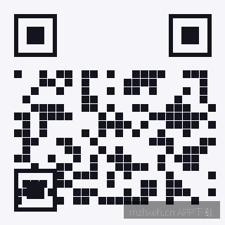 伊甸园17.c2026最新入口 官方 APP 下载二维码