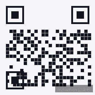 伊甸园17.c2026最新入口 官方公众号二维码